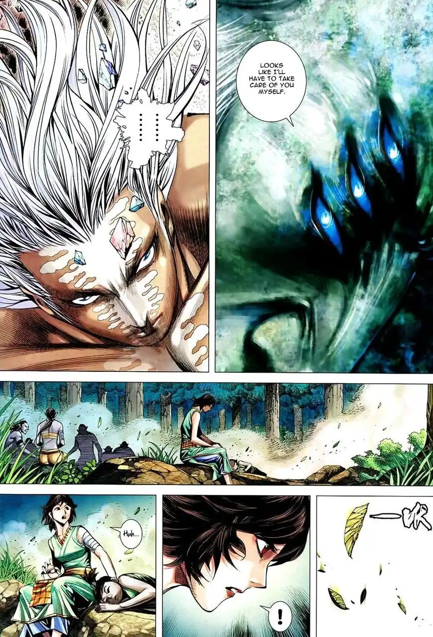 Feng Shen Ji Chapter 169 23